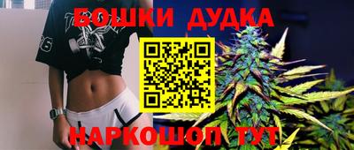ALPHA PVP Гагарин