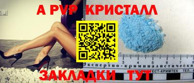 не бодяженный Гатчина