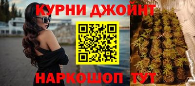 PSILOCYBIN Абакан