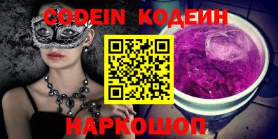 не бодяженный Гатчина