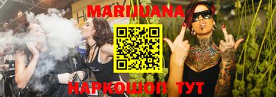 PSILOCYBIN Абакан