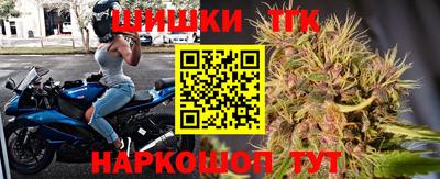 не бодяженный Гатчина