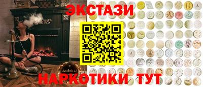 не бодяженный Гатчина