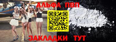 2c-b Гай