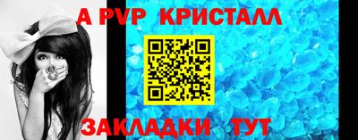 2c-b Гай