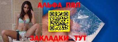 2c-b Гай