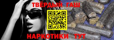 PSILOCYBIN Абакан