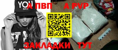 не бодяженный Гатчина