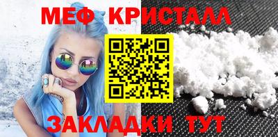 ALPHA PVP Гагарин