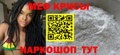 ALPHA PVP Гагарин