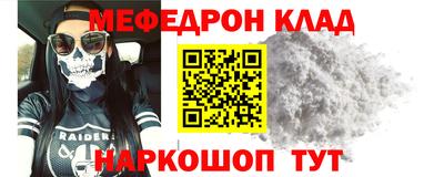 PSILOCYBIN Абакан