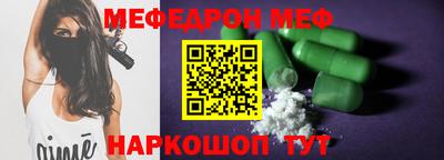 не бодяженный Гатчина