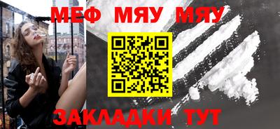 ALPHA PVP Гагарин