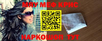 ALPHA PVP Гагарин
