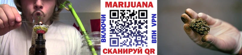 Каннабис гибрид  Саранск 